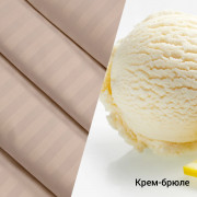 Крем Брюле