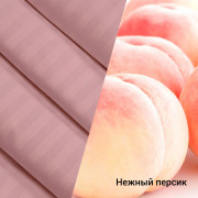 Нежный персик