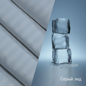 Страйп Сатин - 3