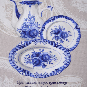 Мамин Чайник - 7